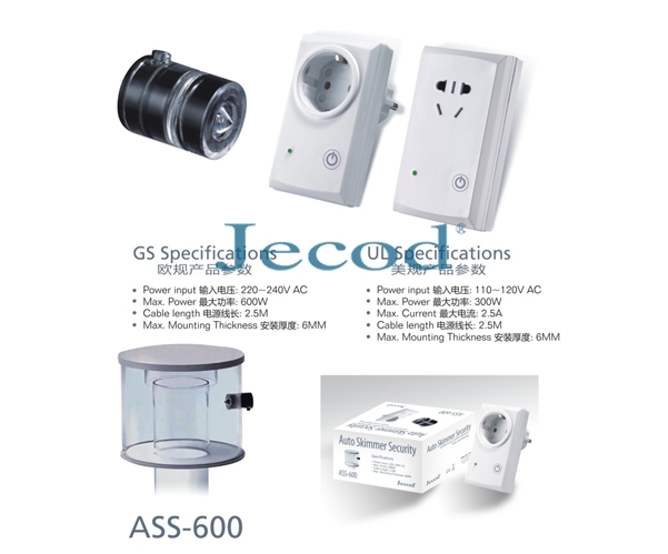 ASS600